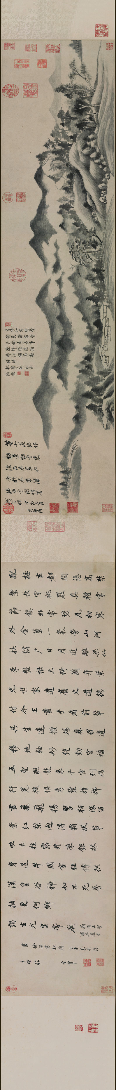 明_董其昌_潇湘白云图_全卷_纸本_(39548×4217 – 350dpi)(图1)