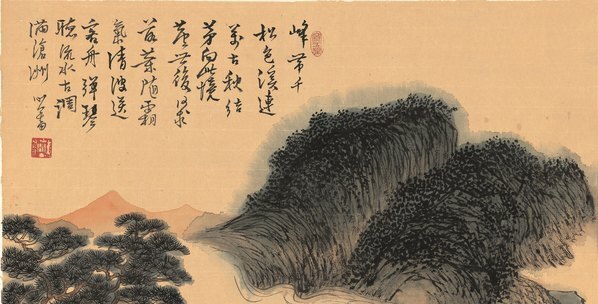 清_溥儒_山_(6500×13217 – 300dpi)(图2)