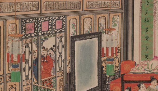 清_孙温_红楼梦_二版张_21_(12207×7013 – 350dpi)(图2)
