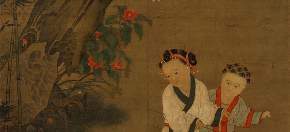 宋_佚名_传苏汉臣_冬日戏婴图轴_绢本_(8457×15457 – 200dpi)(图4)
