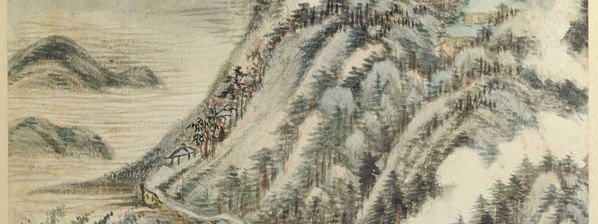 清_王时敏_杜甫诗意图册_杜甫诗意图册_11_(3600×5408 – 300dpi)(图3)