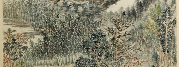 清_王时敏_杜甫诗意图册_杜甫诗意图册_11_(3600×5408 – 300dpi)(图4)