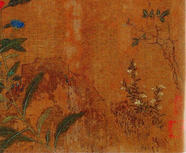 五代_后蜀_黄居寀_花卉写生图册_16_(3011×2483 – 300dpi)(图5)