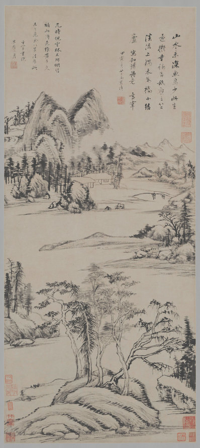 明_董其昌_林和靖诗意纸_(4488×10070 – 300dpi)(图1)