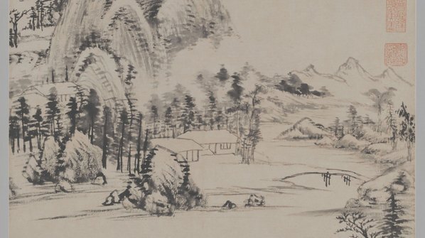 明_董其昌_林和靖诗意纸_(4488×10070 – 300dpi)(图3)