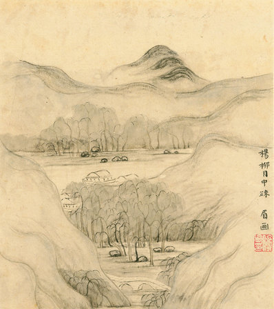 清_傅山_傅眉山水花卉冊_15_(3307×3722 – 420dpi)(图1)