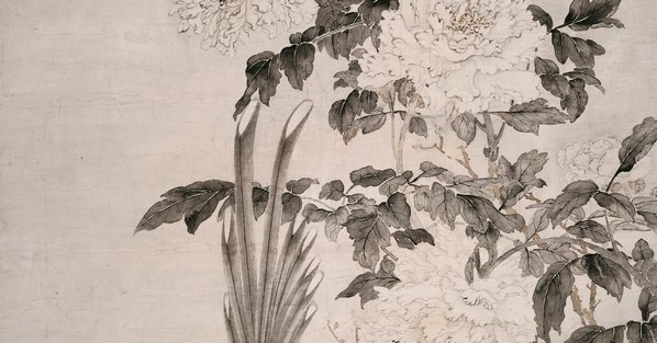 清_徐扬_牡丹山鹤_(5652×11850 – 350dpi)(图3)