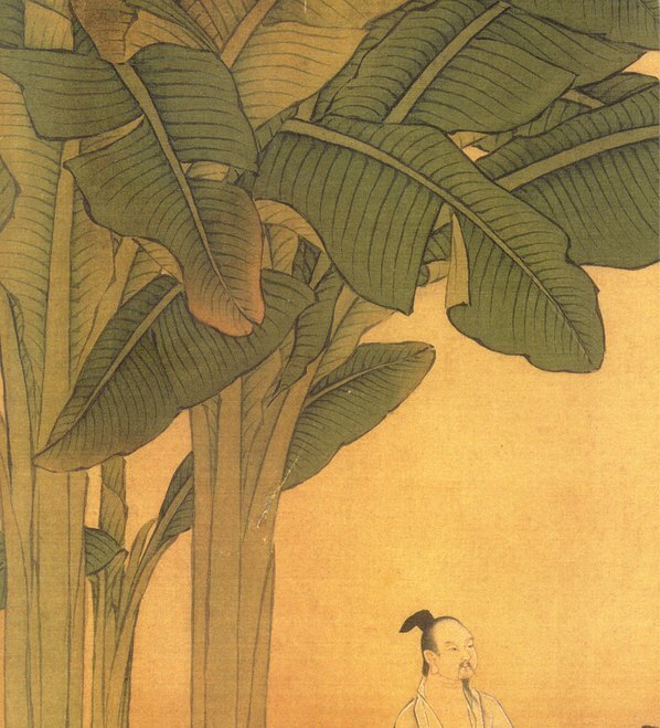 明_汪中_得趣在人册_111_(3428×3780 – 300dpi)(图2)