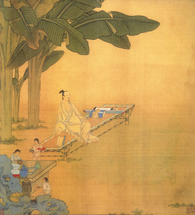 明_汪中_得趣在人册_111_(3428×3780 – 300dpi)(图1)