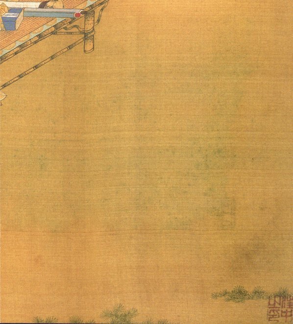 明_汪中_得趣在人册_111_(3428×3780 – 300dpi)(图5)