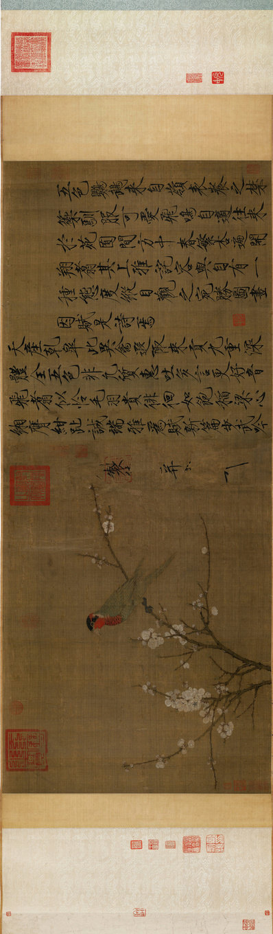 宋_赵佶_五色鹦鹉图_小版画心_绢本波士_(14437×4225 – 300dpi)(图1)