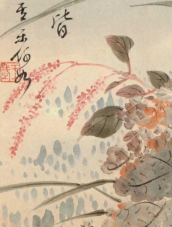 清_王武_花卉册_21_(2642×3494 – 400dpi)(图4)