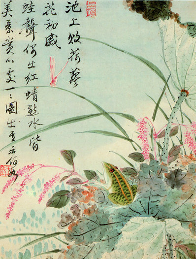 清_王武_花卉册_21_(2642×3494 – 400dpi)(图1)