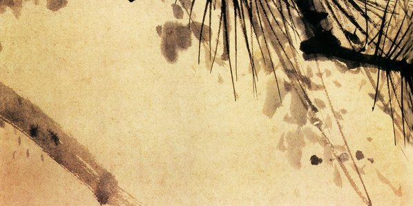 清_翁方纲_墨松图_(8275×4134 – 300dpi)(图4)