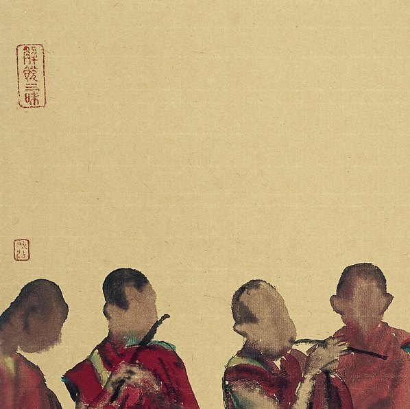 近代_喇_(3603×3588 – 72dpi)(图2)