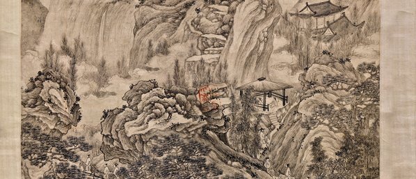明_谢时臣_仿王蒙山水图南_(3898×6714 – 300dpi)(图3)