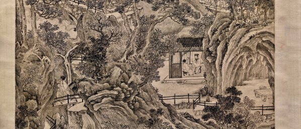 明_谢时臣_仿王蒙山水图南_(3898×6714 – 300dpi)(图4)