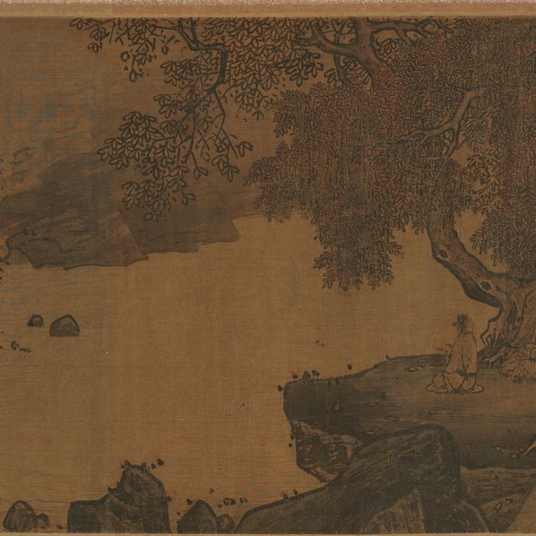 宋_李唐_濠濮图卷_画芯天津博物_(13708×2953 – 300dpi)(图4)
