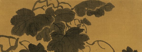 清_金农_杂画十二开_1_(4440×6597 – 472dpi)(图2)
