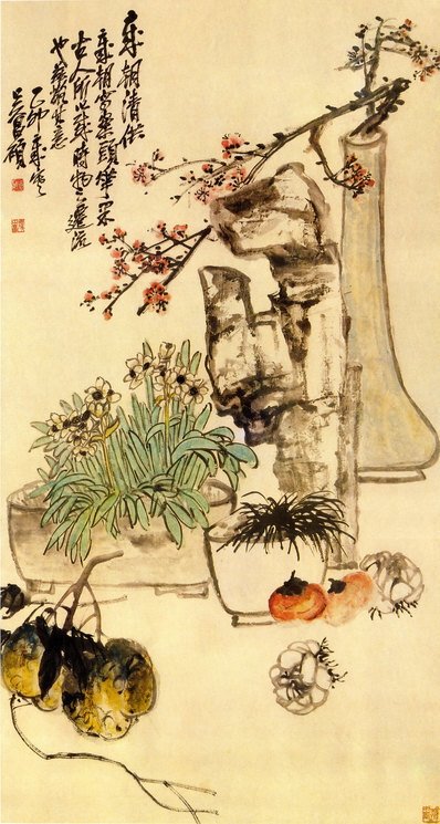 近代_吴昌硕_岁朝清供_(3000×5618 – 72dpi)(图1)