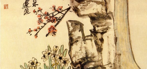 近代_吴昌硕_岁朝清供_(3000×5618 – 72dpi)(图3)