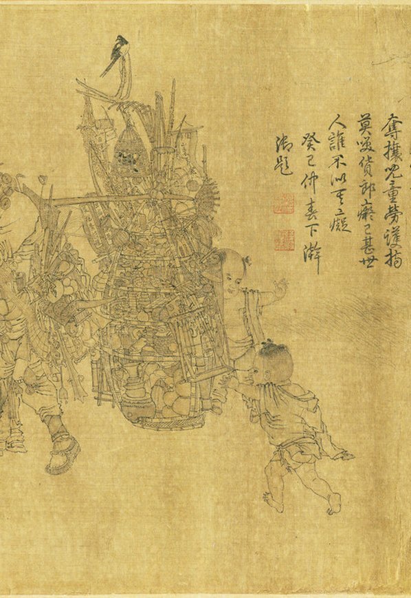 宋_李嵩_货郎图_绢本_(20677×7498 – 705dpi)(图3)