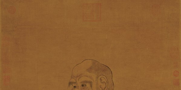 宋_刘松年_罗汉图_四绢本_(4331×8621 – 200dpi)(图2)