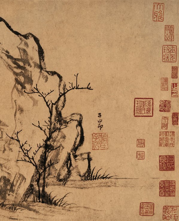 元_赵孟兆頁_秀石疏林图纸本(图5)