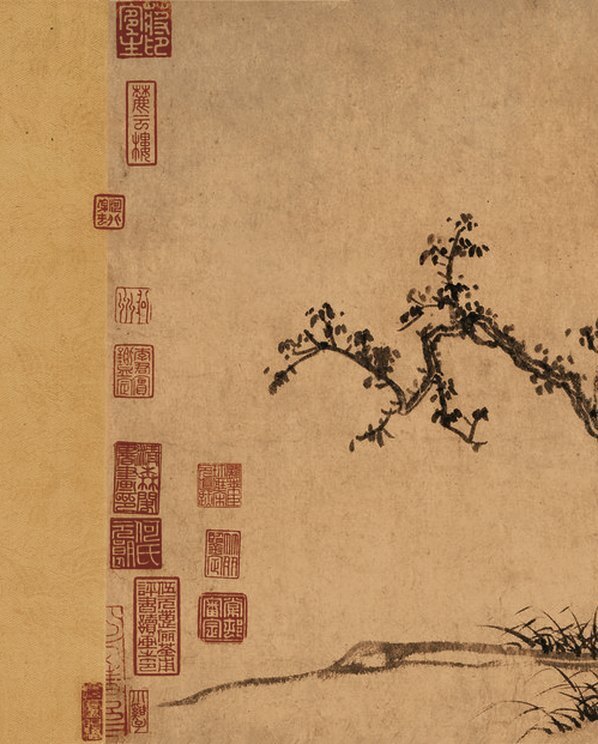 元_赵孟兆頁_秀石疏林图纸本(图3)