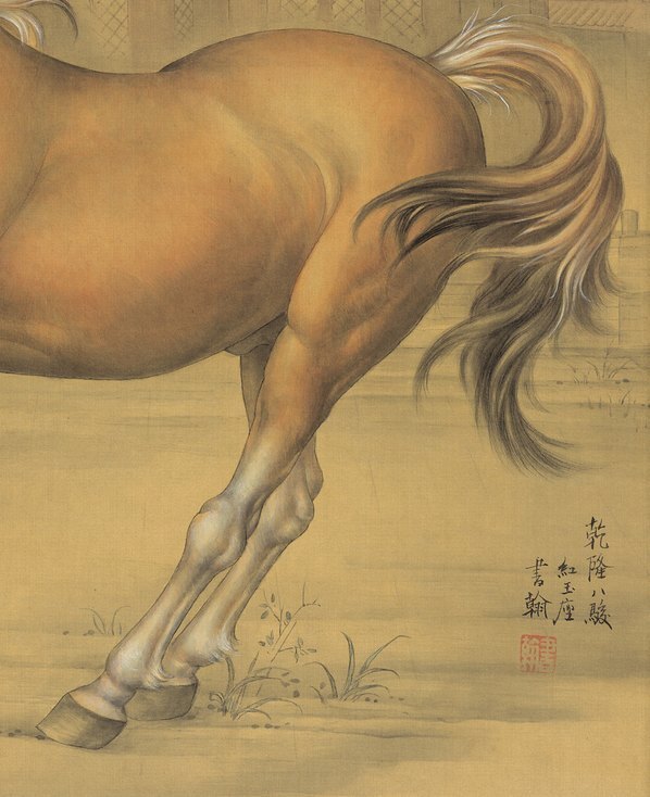 近代_田书翰_红玉座_(7756×9520 – 72dpi)(图5)