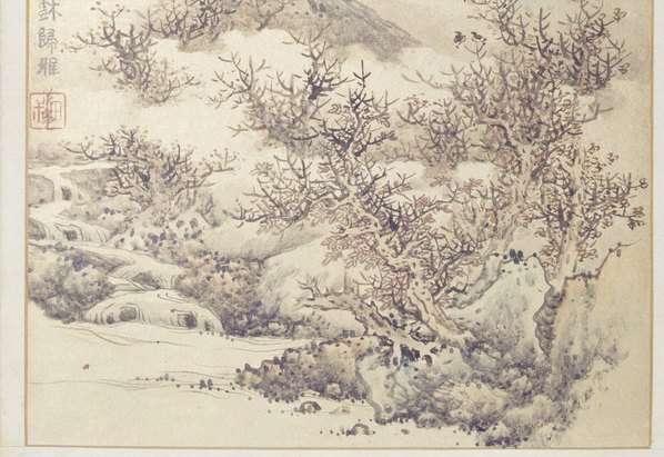 明_蓝瑛_澄观图册_北京故宫张_澄观图册_3_(5963×4094 – 300dpi)(图5)