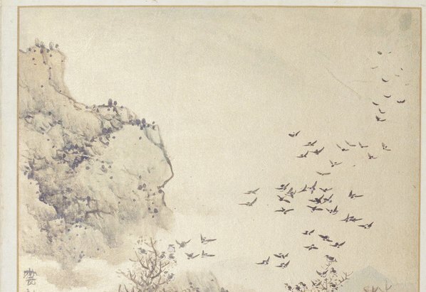 明_蓝瑛_澄观图册_北京故宫张_澄观图册_3_(5963×4094 – 300dpi)(图3)