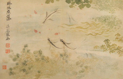 清_恽寿平_山水花卉神品册_3_(4229×2741 – 300dpi)(图1)