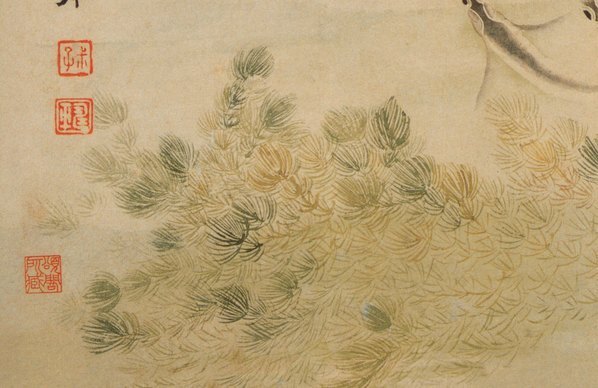 清_恽寿平_山水花卉神品册_3_(4229×2741 – 300dpi)(图4)