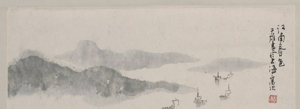 近代_蔡大雄_江南春色图_(6533×9567 – 72dpi)(图2)