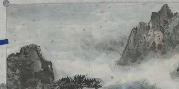 近代_俞子才_山水单_(9716×4870 – 72dpi)(图2)