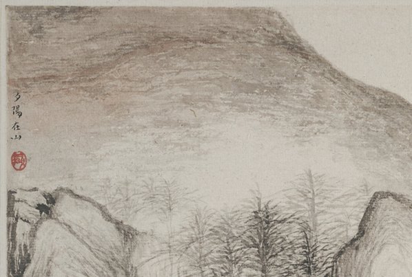 近代_张风_4_(4744×3200 – 72dpi)(图2)