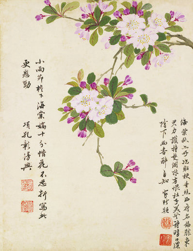 明_项圣谟_花卉十开_纸本_(825×1074 – 72dpi)(图1)