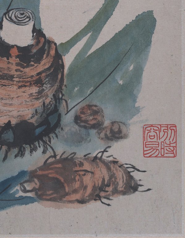 清_石涛_郊野墨色图册_大都会_6_(3100×3981 – 300dpi)(图5)
