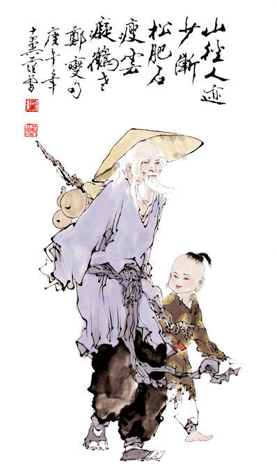 近代_范曾_山径人迹_(6215×10688 – 72dpi)(图1)