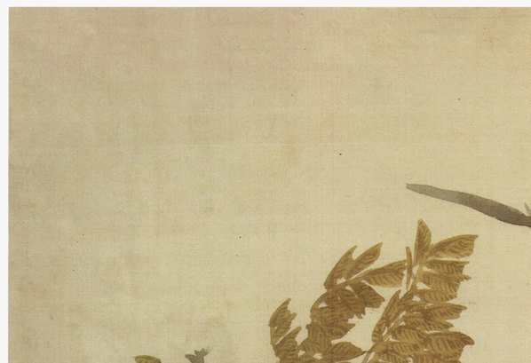 清_任伯年_花卉册页_7_(3800×2600 – 300dpi)(图2)