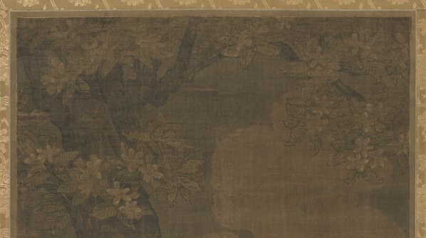 宋_金大受_十六罗汉图绢本东京_4_(9100×20370 – 300dpi)(图2)