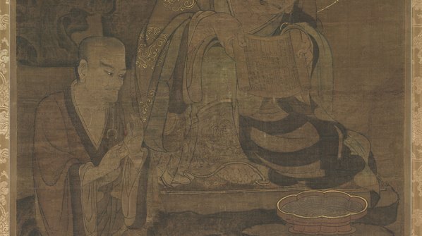 宋_金大受_十六罗汉图绢本东京_4_(9100×20370 – 300dpi)(图4)