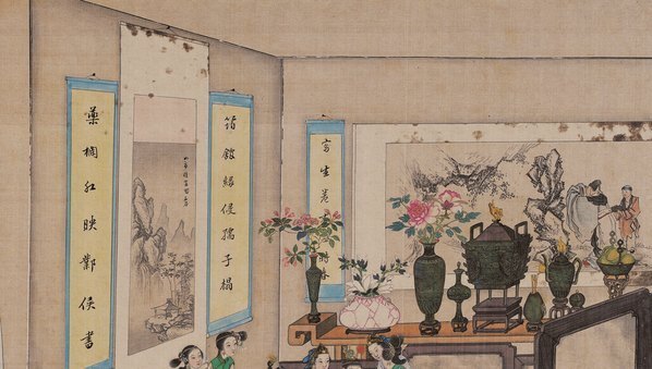 清_孙温_红楼梦_二版张_29_(12223×6938 – 350dpi)(图3)
