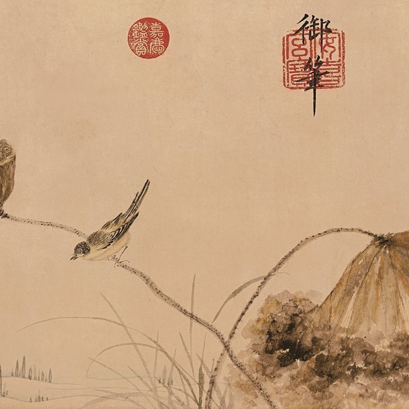 明_朱瞻基_莲浦松吟荫图卷纸_(16074×3685 – 300dpi)(图3)