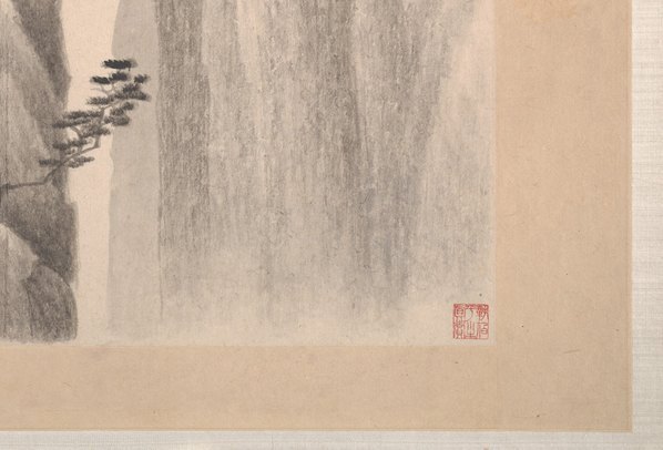 清_龚贤_水墨山水册_1_(5445×3696 – 300dpi)(图5)