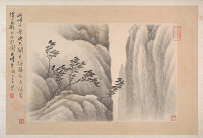 清_龚贤_水墨山水册_1_(5445×3696 – 300dpi)(图1)