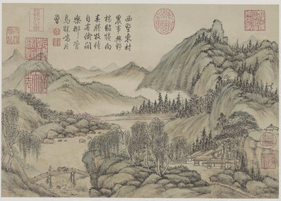 清_方琮_山水十开_纸本_1_(6498×4647 – 360dpi)(图1)
