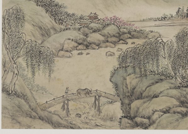 清_方琮_山水十开_纸本_1_(6498×4647 – 360dpi)(图4)