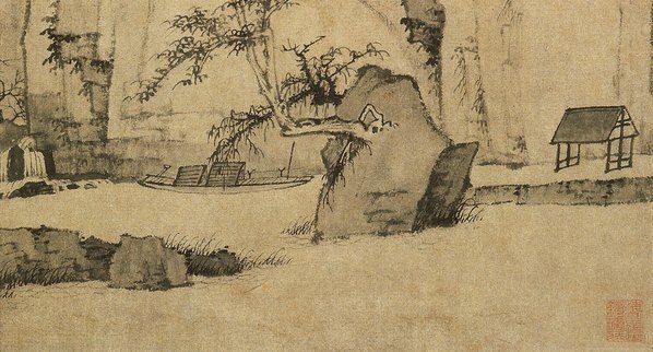 清_弘仁_林泉春暮图轴_(1916×4122 – 116dpi)(图5)